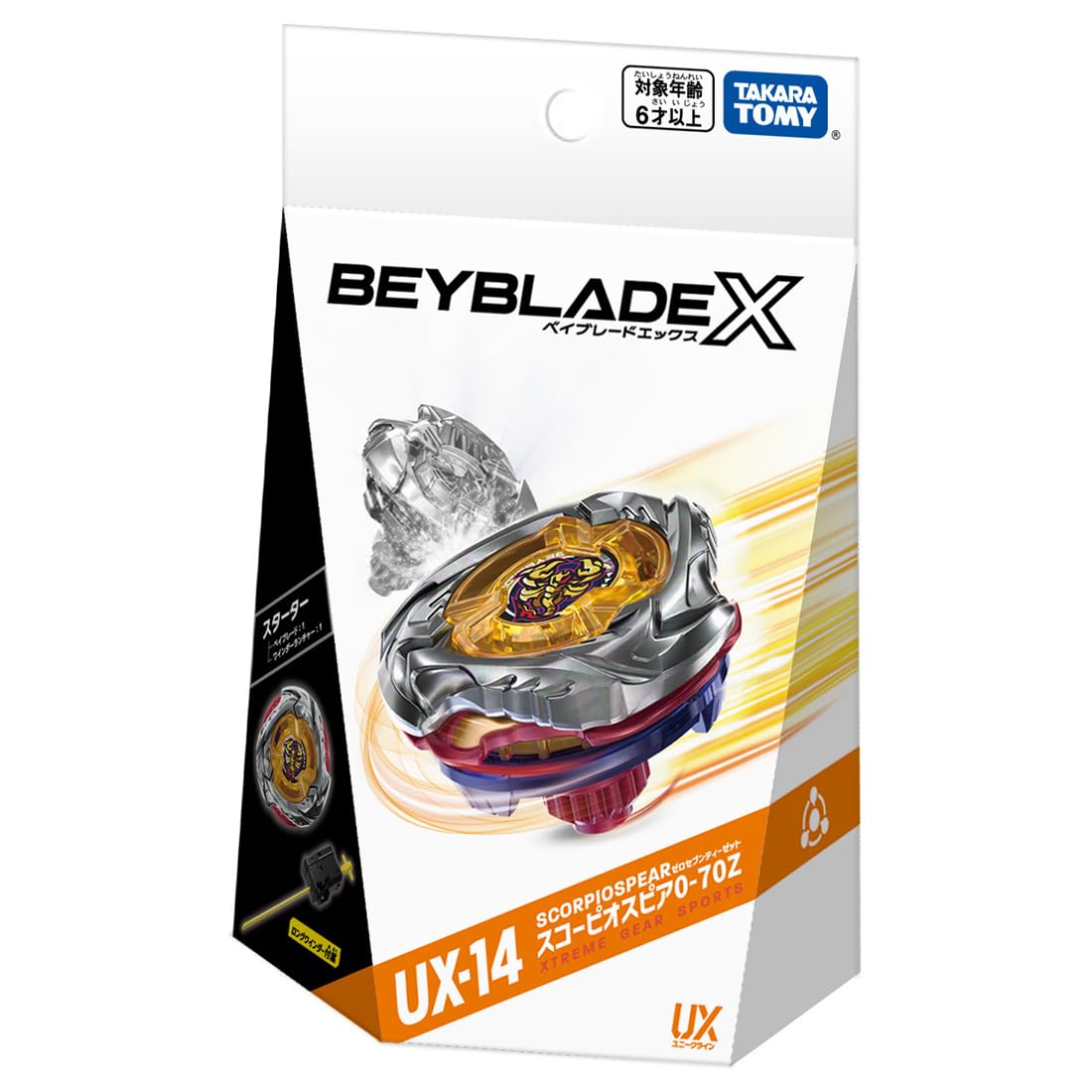 Takara Tomy Beyblade X UX-14 Scorpio Spear stadium-ready design for friendly duels.