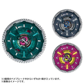 Takara Tomy Beyblade X UX-16 Clock Mirage design showing vibrant aesthetics for exciting spins.