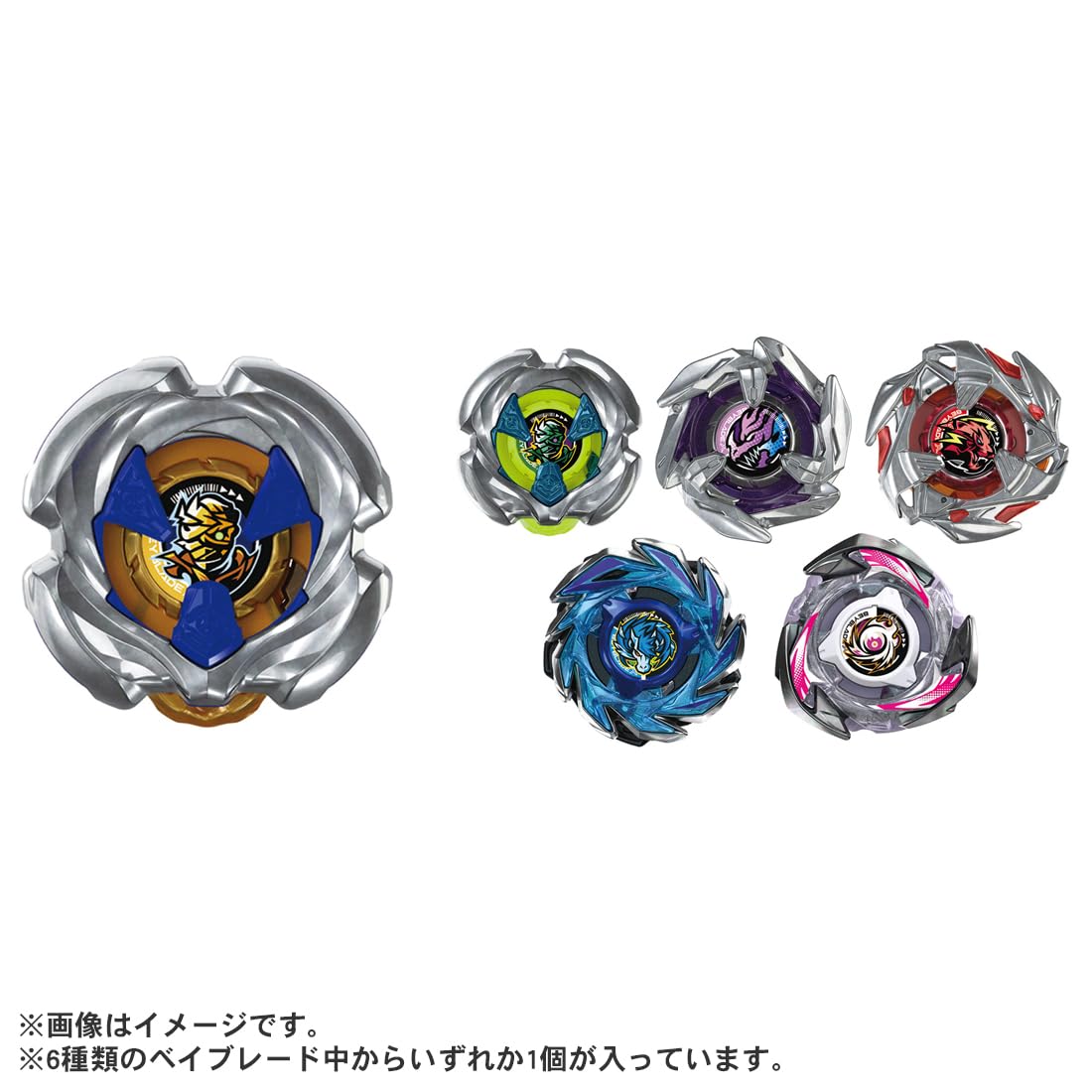 Rare Mummy Car 7-55W defense mode on Takara Tomy Beyblade X UX-18 excels in early battles