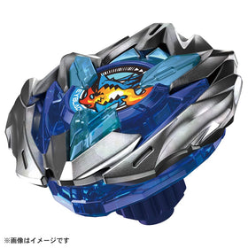 Takara Tomy Beyblade X UX-01 Dranbaster attack gear close-up showing enhanced perimeter design.