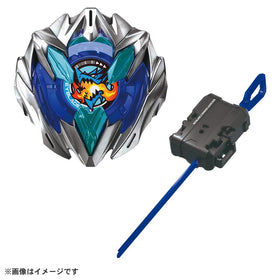 Takara Tomy Beyblade X UX-01 Dranbaster metal-perimeter design for balanced control.