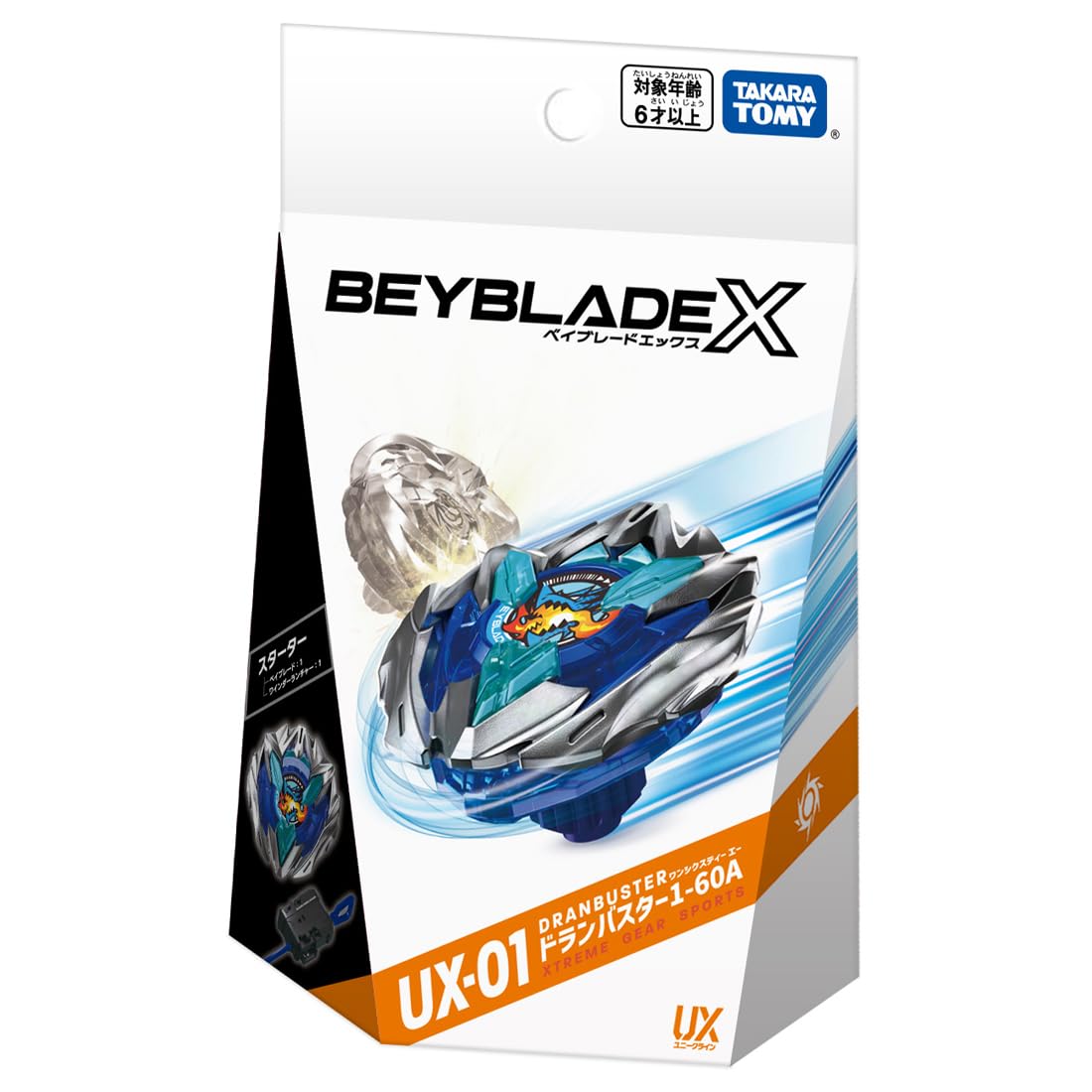 Takara Tomy Beyblade X UX-01 Dranbaster stadium not included; use with dedicated Beyblade X arena.