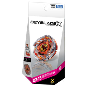 Takara Tomy CX-15 Raguna Rage stamina-type design supports longer bouts