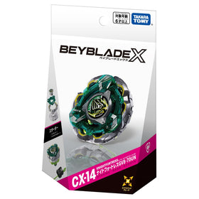 Takara Tomy CX-14 Nightfortress instruction manual guides assembly and customization