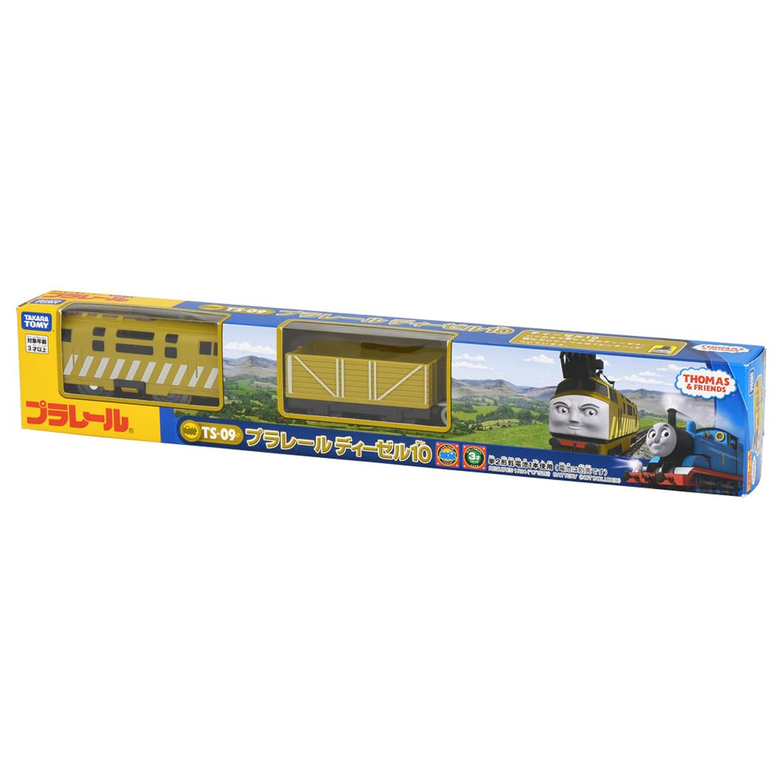 Takara Tomy Plarail Thomas Diesel 10 packaging image for gift-ready presentation