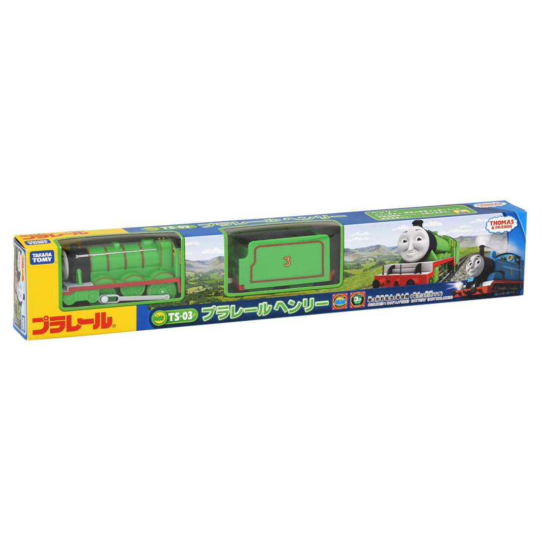 TAKARA TOMY Plarail Henry packaging-renewal shows fresh presentation