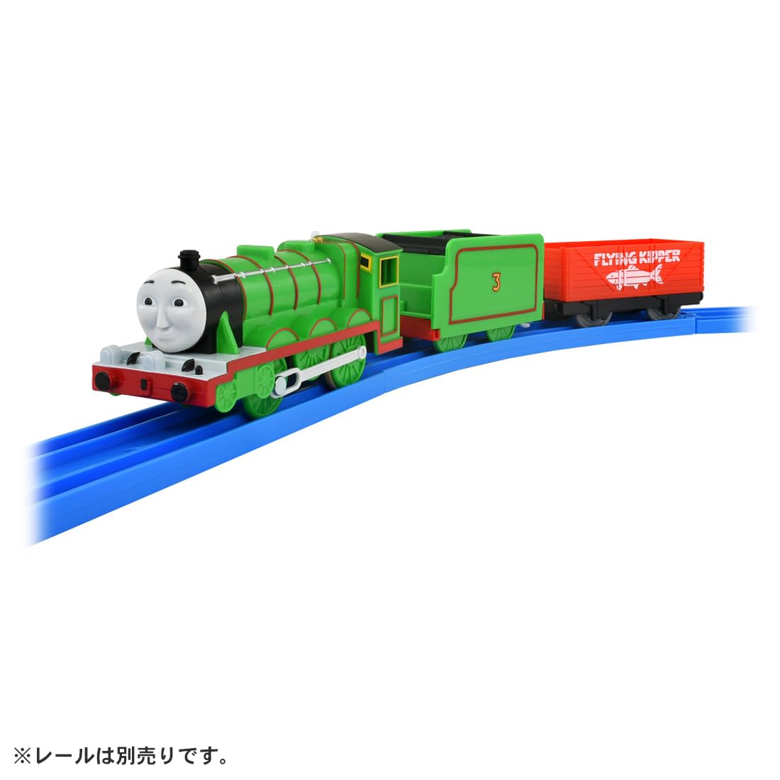 TAKARA TOMY Plarail Henry parts-form included for setup