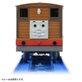 Takara Tomy Plarail Toby AF27 packaging preview for gifting and display.