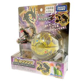 TAKARA TOMY Pokedelze ball inside stores Moncolle securely for quick setup.