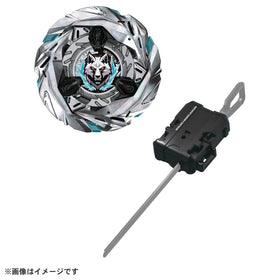 Takara Tomy Silver Wolf UX-08 gear detail featuring X-Dash compatibility.