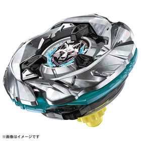 Takara Tomy Silver Wolf UX-08 side view highlighting outer perimeter balance.