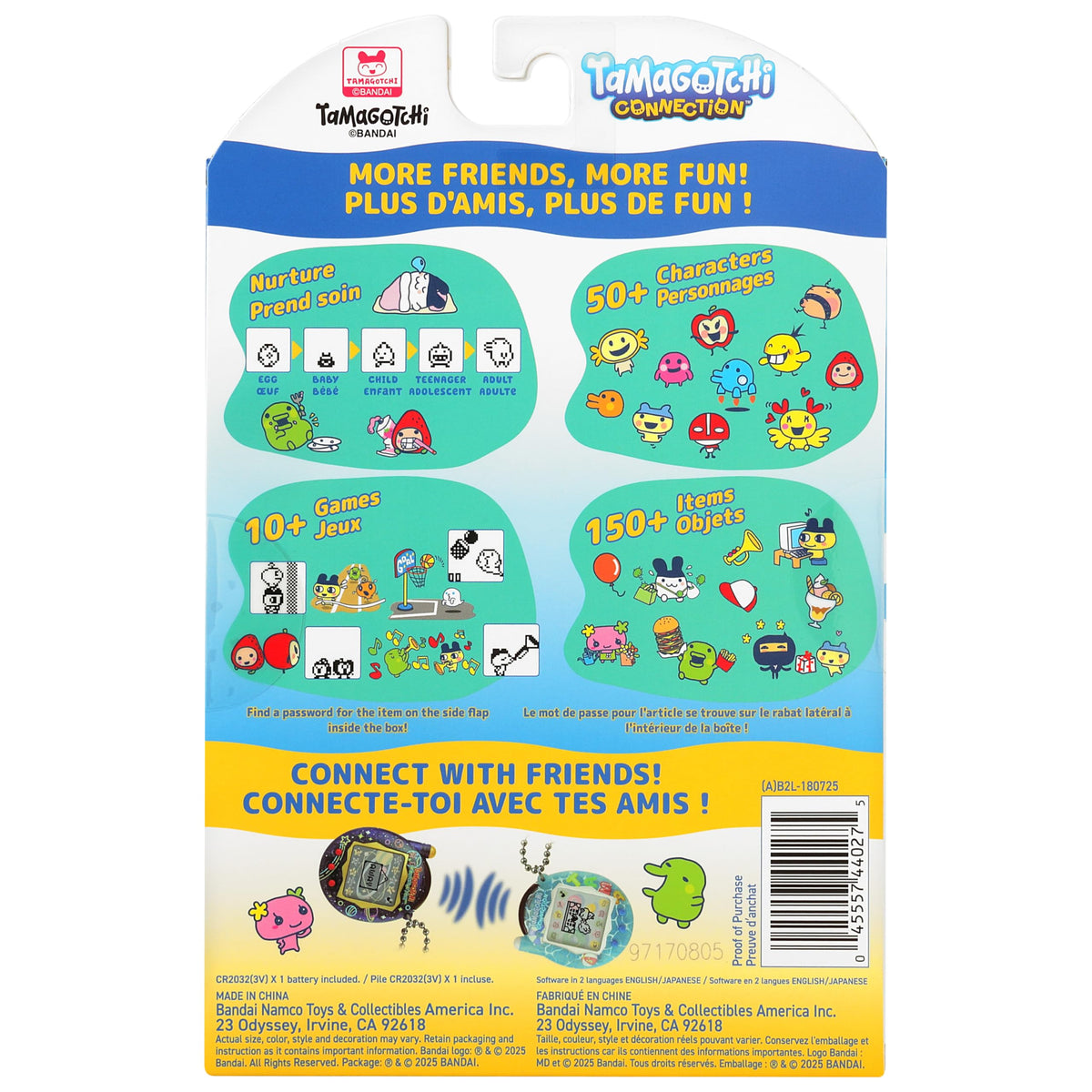 Tamagotchi Connection social features, connect with friends to exchange gifts and play together.