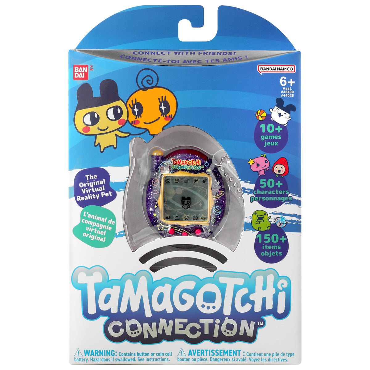 Tamagotchi feeding scene illustrating care and daily routines.