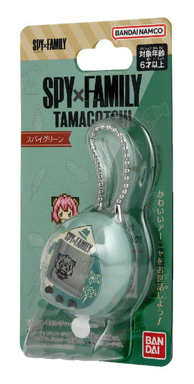 Tamagotchi Nano Anyatchi Pink shell design adds playful flair.