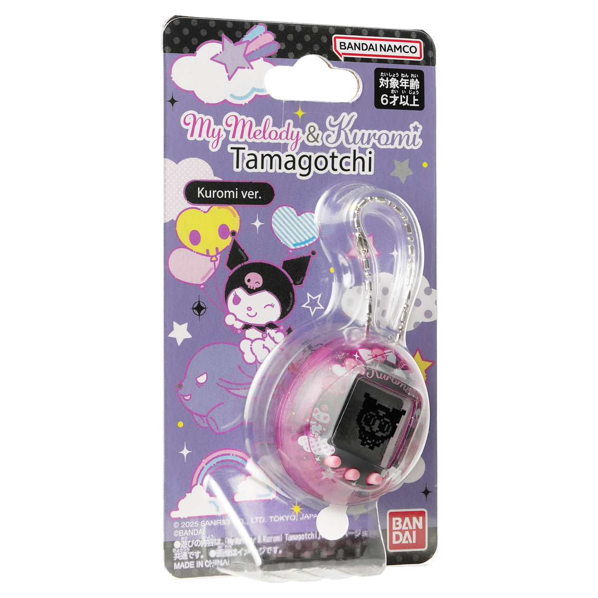 Tamagotchi Nano batteries included, ready to play out of the box.