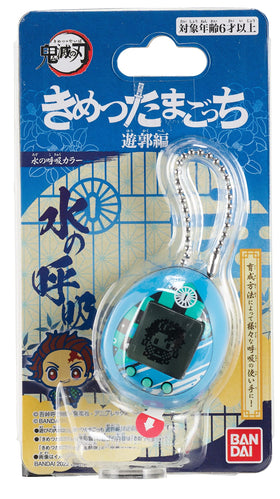 Tamagotchi Nano Demon Slayer Breath of Water Color arc scenes for daily storytelling moments.