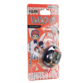 Tamagotchi Nano battery included for instant start
