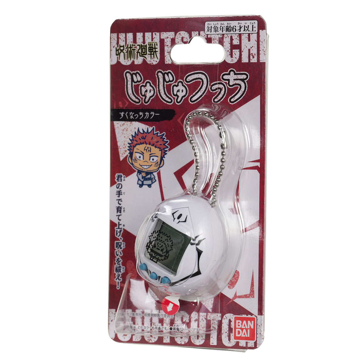 Tamagotchi Nano Sukuna ver. battery included ensures immediate use.