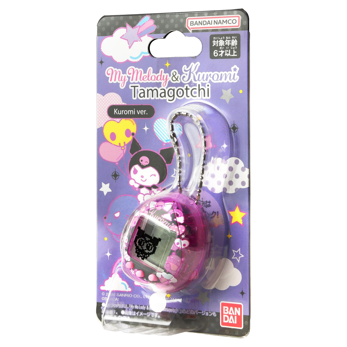 Tamagotchi Nano Balloon Making offers creative play during breaks.