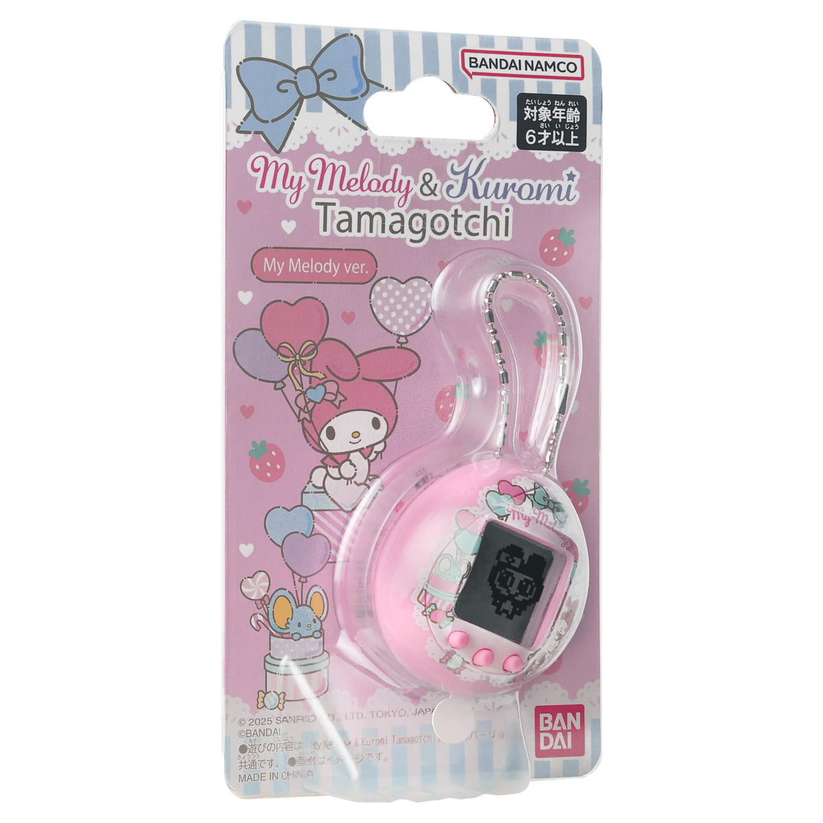 Tamagotchi Nano mini games shooting star captures fast reflex gameplay