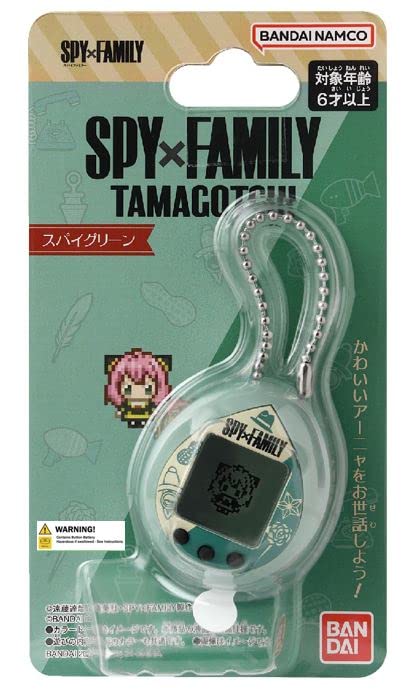 Tamagotchi Nano Spy Green mini-games provide engaging play sessions.