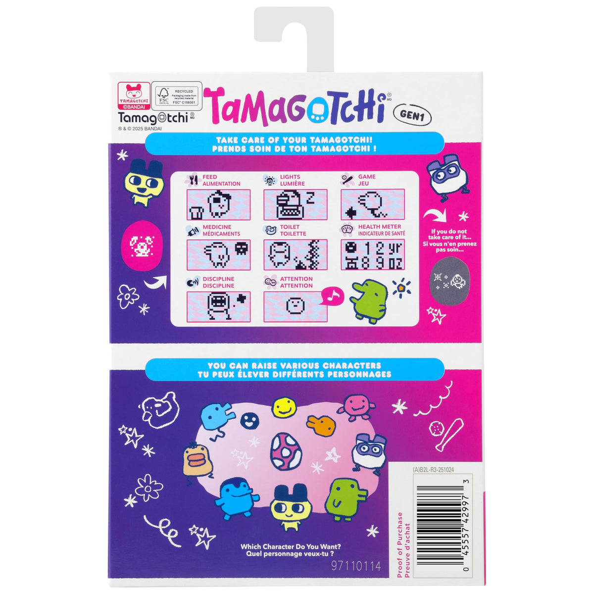 Tamagotchi Original Tama Cafe seven adult outcomes from careful nurturing.