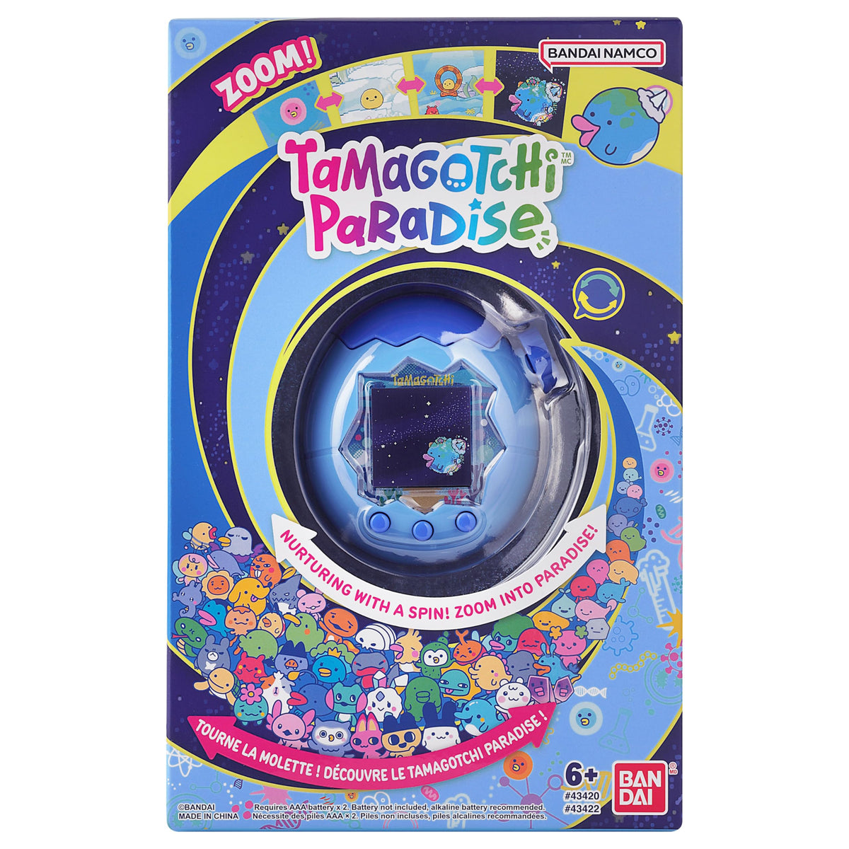 Tamagotchi Paradise Blue Water Lab Mode mini-games offer fresh activities and shop options
