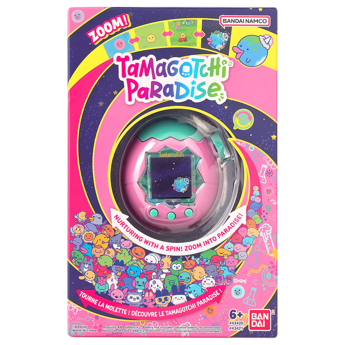 Tamagotchi Paradise connect feature highlights social interaction with friends.