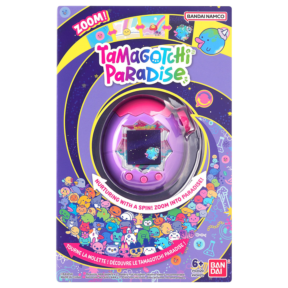 Tamagotchi Paradise Lab Mode interface with mini-games and shop for creative play.