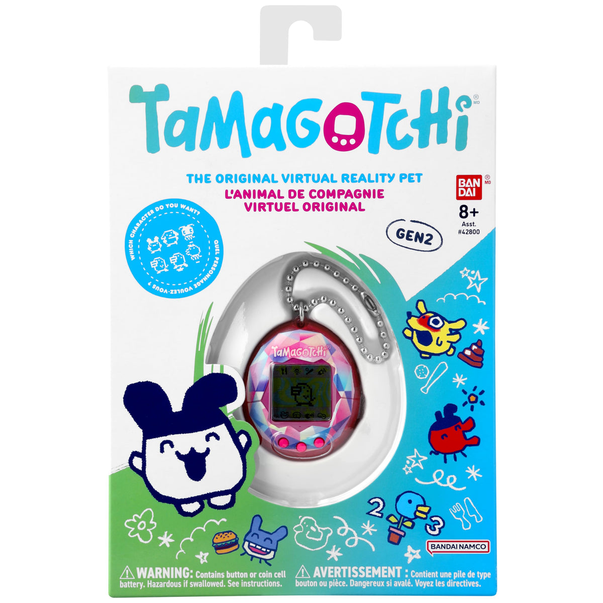 Tamagotchi Pink Treasure Jewel number game interface.