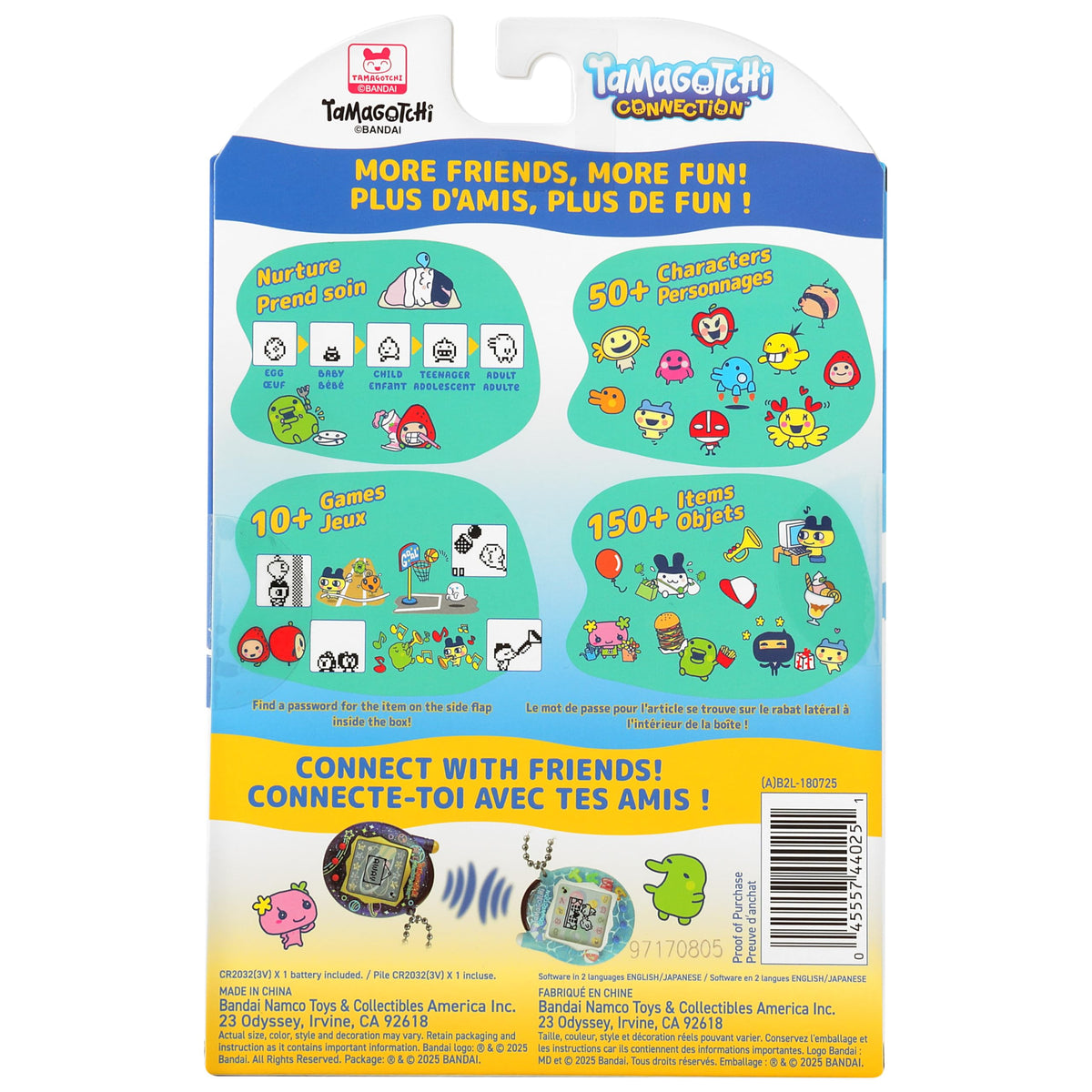 Tamagotchi Tropical Flower character collection encourages social play and gifts