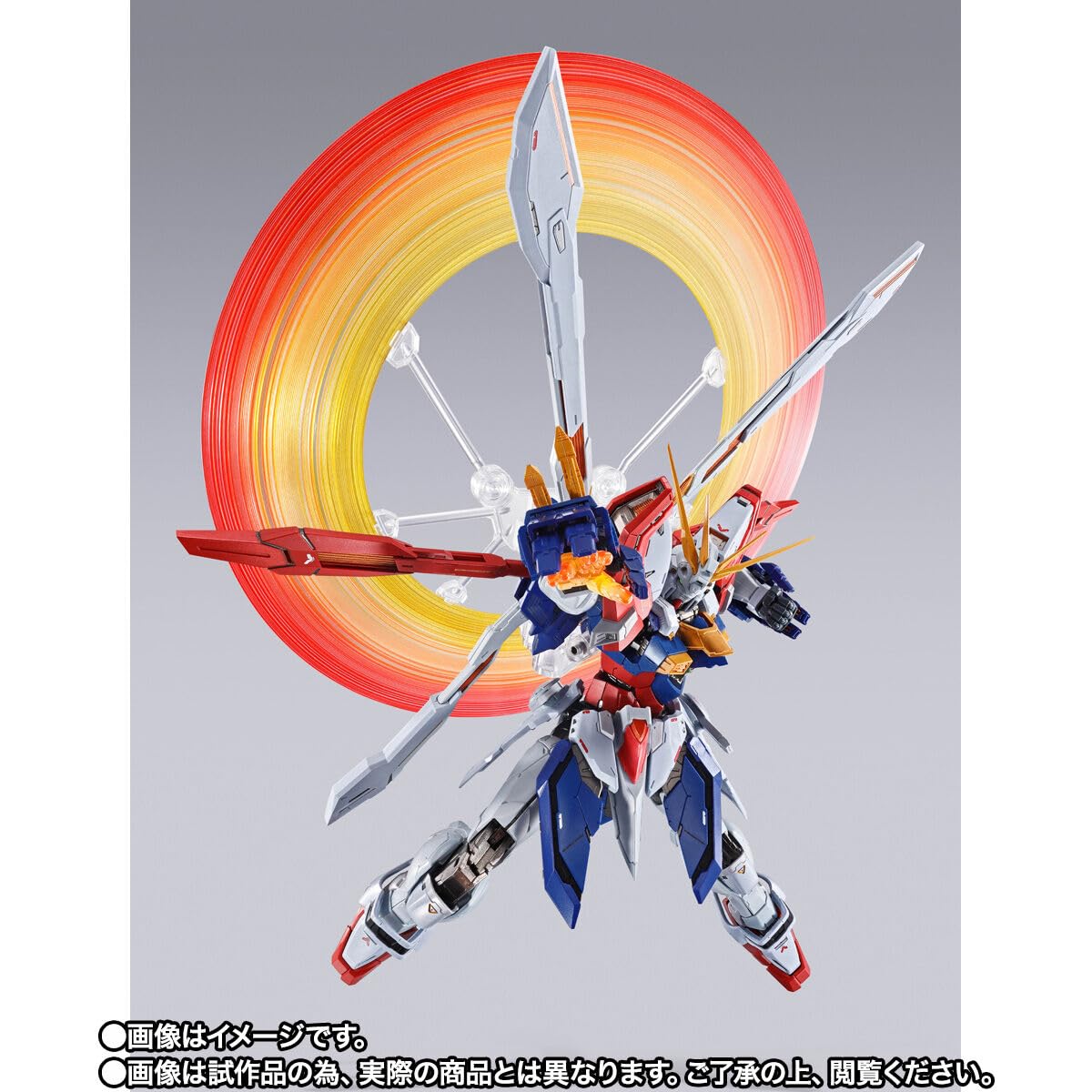 TAMASHII NATIONS Burning Gundam Core Lander accessory for dramatic action scenes