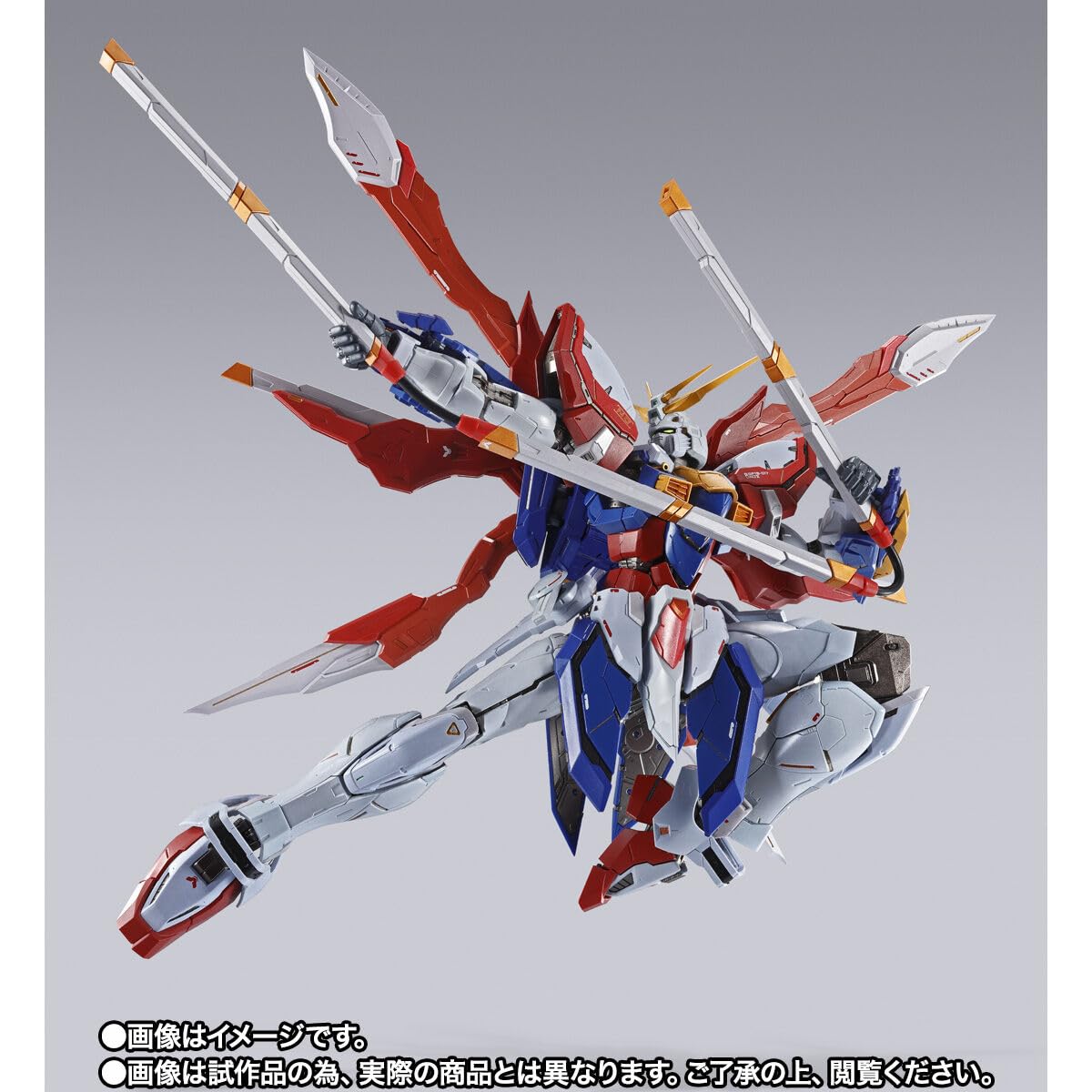 TAMASHII NATIONS Burning Gundam effect parts for enhanced visuals