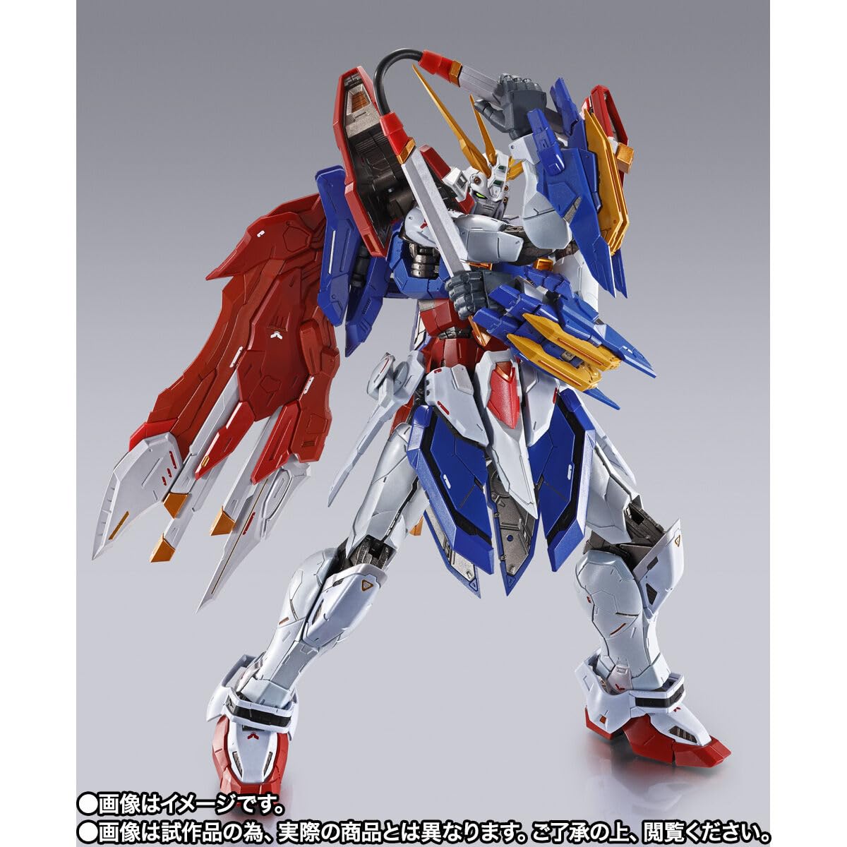 TAMASHII NATIONS Burning Gundam Slash blade for authentic weapon displays