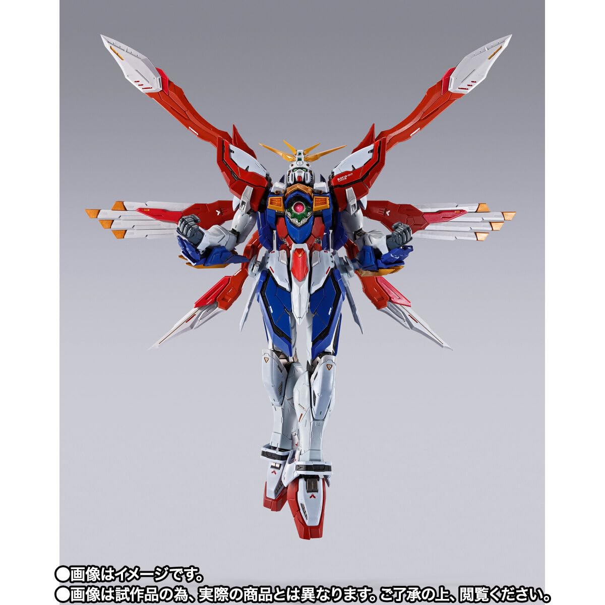 TAMASHII NATIONS Burning Gundam Slash hilt for dynamic sword displays