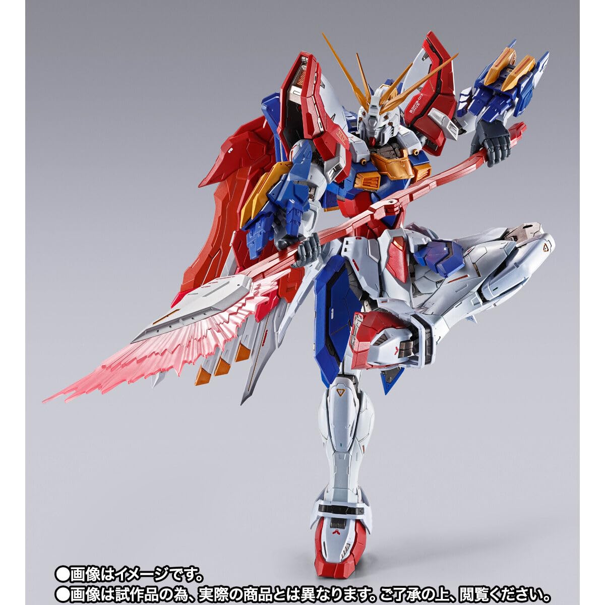 TAMASHII NATIONS Burning Gundam Solar ring for luminous effect shots