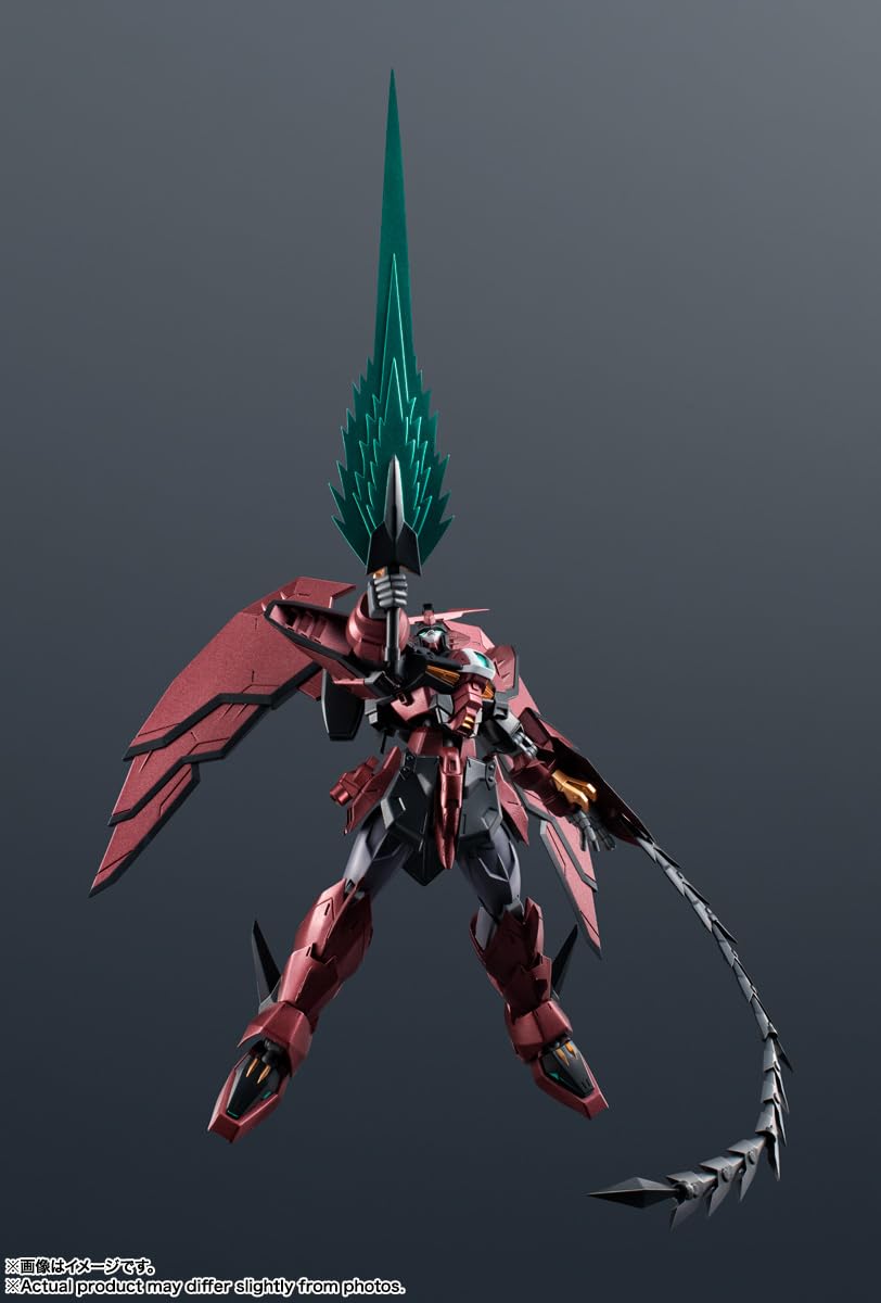 TAMASHII NATIONS GUNDAM EPYON packaging confirms official licensing and collectibility.