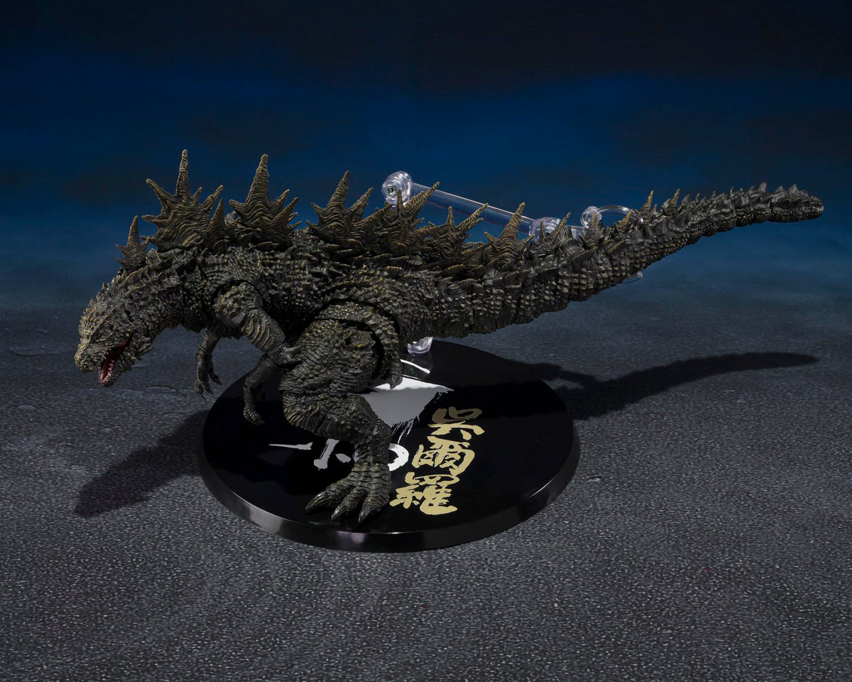 Tamashii Nations Godzilla 2023 Odo Island figure offers iconic pose options for display.