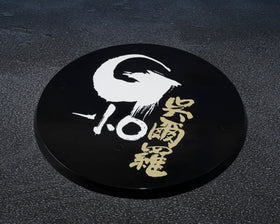 Tamashii Nations Godzilla 2023 Odo Island packaging confirms licensed product with Bandai Namco notice.