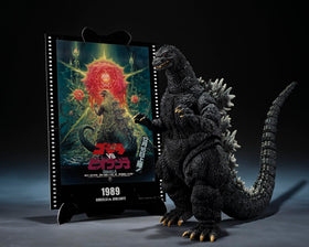 Tamashii Nations Godzilla vs Biollante paper craft poster art included for diorama