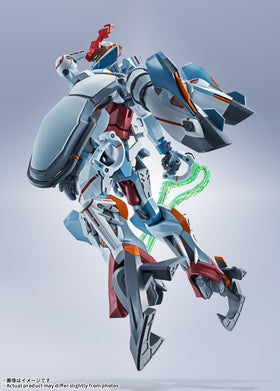 Tamashii Nations GQuuuuuuX official box displays licensing label for genuine product