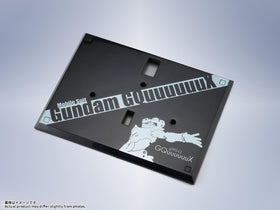 Tamashii Nations GQuuuuuuX packaging closeup highlights premium craftsmanship