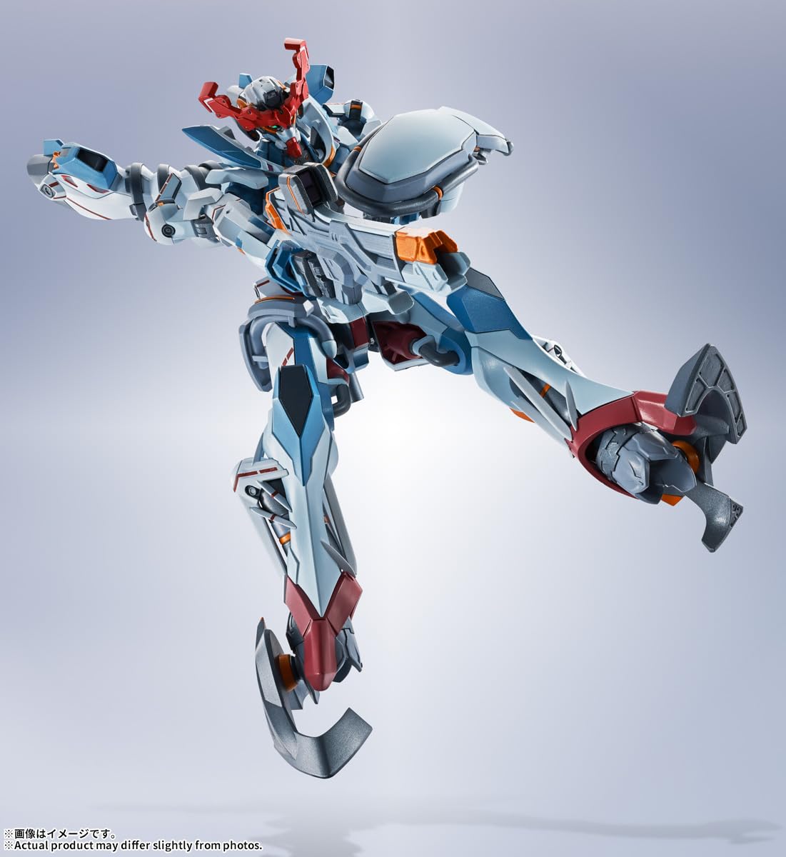 Tamashii Nations GQuuuuuuX weapon mount parts set provides stable versatile mounting