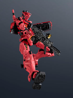 Tamashii Nations Red Gundam packaging box confirms licensing with Bandai Namco label