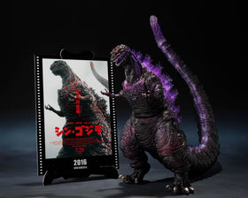 Set contents include the main figure and a movie poster-inspired paper craft.