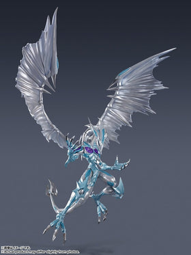 Tamashii Nations Stardust Dragon head detail highlighting intricate textures for collectors