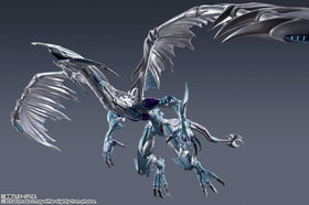 Tamashii Nations Stardust Dragon official licensing box confirms authenticity