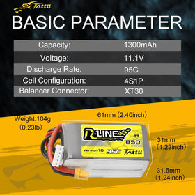 TATTU R-Line 850mAh battery pack side view highlighting slim dimensions for tight builds
