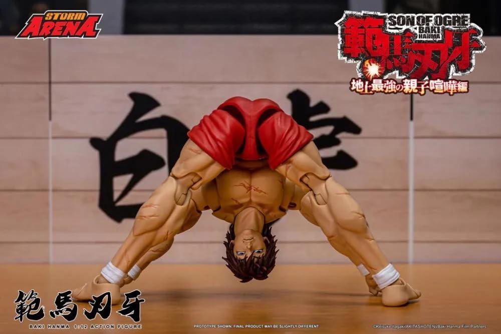 Testbrands Storm Arena Baki Hanma detailed sculpt enhances shelf appeal.