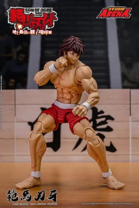 Testbrands Storm Arena Baki Hanma interchangeable hands enable dynamic action poses.